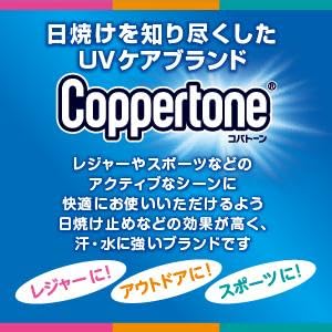 Amazon | コパトーン ゴールデン タン オイルフリー ローション SPF4